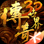 蘇東：塞蒂恩讓國安這幅好牌基本砸手裏了
，要換教練能換誰呢
�？