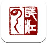 打得還可以！趙睿半場2記三分球拿到6分2板2助 3失誤