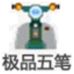 米體：加拉塔薩雷至今沒向米蘭支付莫拉塔租借費，現在還想賺一筆