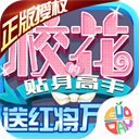 永久免费🍆🍆🔞网站最新版