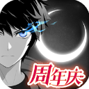 記者：國米與維羅納19歲中場理查德達協議，轉會費100萬歐5年合同