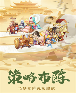 麥卡利斯特：回歸的感覺非常好 希望新援能幫助我們贏得更多冠軍