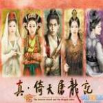 經紀人：阿萊格裏毫不擔心米蘭陣容
，買不到賈沙裏也不是天塌了