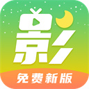 早報：奧斯梅恩、什克赴土超；帕利尼亞將租借熱刺