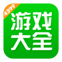 記者
：米蘭嚐試簽下貢薩洛