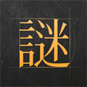 湖人球星裏夫斯觀看香港金牛vs湖北文旅 並為球迷送球衣&球鞋