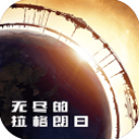 🍬❤️楊瀚森女友此前在CBA全明星賽期間采訪小楊 那時還未官宣
