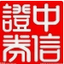 太陽報：貝克漢姆的大兒子婚禮宣誓儀式未請小貝夫婦，小貝很心碎
