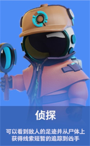 跑一跑啊😂斯凱利界外球長時間發不出來被判違例，被迫交出球權