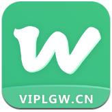 記者	：拉波爾塔與特爾施特根進行對話	，最終達成了和解
