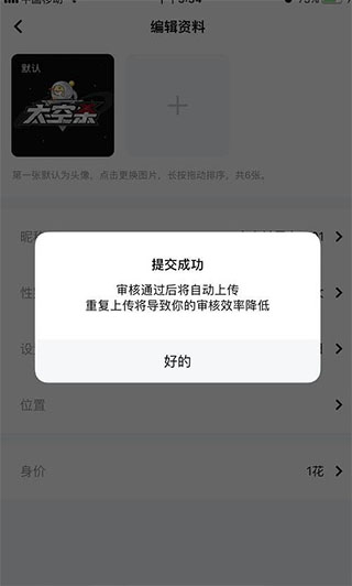 😟歐文：如果KD沒踩線&我沒受傷 可能籃網已是多屆冠軍
