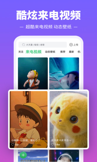 有心了！C羅在利雅得勝利的廚師生日時送上蛋糕，其感動落淚