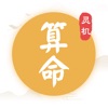 懷念和詹姆斯&KD&東契奇一起打球嗎？歐文
	：當然 他們都激勵了我