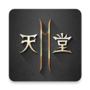 莫雷托	：恩昆庫是國米引進盧克曼的替代方案
，但障礙在於球員薪資