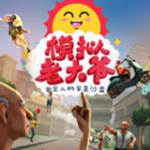 範弗裏特曬與申京訓練合照 後者回複
：大哥🖤