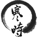 迪馬濟奧：尤文目標鎖定布萊頓中場奧萊利�
，但僅考慮先租後買