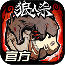 永久免费🍆🍆🔞网站正式版
