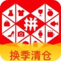 蜜芽新网域名解析免費版