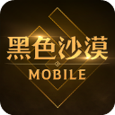 記者：迪亞斯既是拜仁隊史第3貴引援，也是利物浦第3貴出售球員