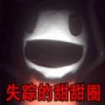 羅體主編	：國米下周將會把對盧克曼的報價提高到4500萬歐