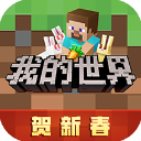 前國王助教
：考辛斯曾想打喬治