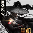 媒體人：胡明軒給內線吊球潤物細無聲 但本場他個人進攻毫無感覺