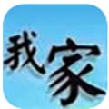 郭士強：約旦是亞洲強隊也是我們的老對手 要做好針對性布置