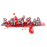 山東泰山今日陣容，加油💪💪💪 ​​​