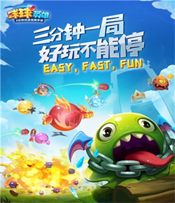 瓜迪奧拉：福登腳踝受了點傷 京多安&賴因德斯可以踢後腰