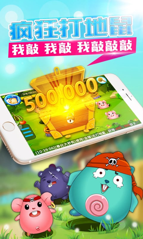 迪馬濟奧�：尤文希望再次租借穆阿尼
，並寄望於球員本人的意願