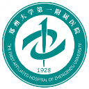 黑店的貨！迪亞斯22年4900萬歐加盟利物浦	，波爾圖淨賺4000萬+