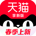 職業聯賽400場
！任航
：職業生涯非常快，希望中國足球越來越好