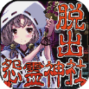 TA記者
：巴薩內部想剝奪特爾施特根隊長資格
，想修複關係很難