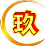 寧波外援霍華德：在中國客場比賽有人拿照片簽名 我會全簽