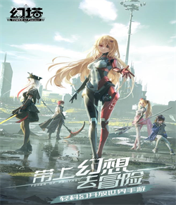 妈妈你真棒插曲视频快来救救我2024最新版
