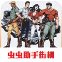 媒體人：韓國籃球現在就是不知道方向在那裏 要歸化也扭扭捏捏