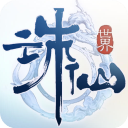 意媒
：佛羅倫薩將以1500萬出售貝爾特蘭，並再次求購S