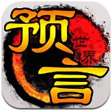 砍瓜切菜😲塞爾維亞37分大勝 約基奇20分12板9助！塞媒：是19板