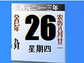 Siegel

：庫明加拖得越久 他的價值就越低 這是一場心理戰