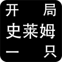記者：穆斯卡特讓維塔爾踢前腰再次失敗
，同位置沒蒯紀聞管用