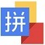 於根偉
：國安今年比去年實力有所增加	，京津德比從來不缺少激情
