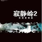菲律賓男籃不敵新西蘭小組賽兩連敗 布朗利19投12中空砍37分5板