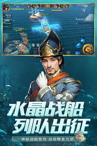電訊報：維拉希望再次簽下阿森西奧
，埃梅裏看重他的進攻多麵性
