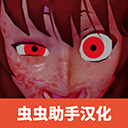意媒	：塔雷米今夏將離開國米，富勒姆和西漢姆等均有意引進