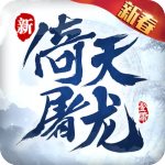 羅馬諾
：艾斯特福與伯恩利達成續約，新合同有效期至2030年6月
