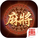 曼城在閉門熱身賽中1