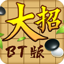 海納：拜仁主要目標永遠是德甲 歐冠隻是錦上添花&細節決定成敗