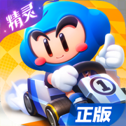 利物浦抵達東京參加友誼賽，日航向全隊贈送日本傳統服飾
