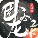重塑防線！西媒
	：皇馬目標明夏免簽3人	！科納特+多納魯馬+於帕