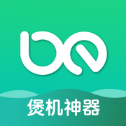 泰山球迷怒斥王大雷	：扔隊長袖標不可饒恕！無論他曾做過多少貢獻